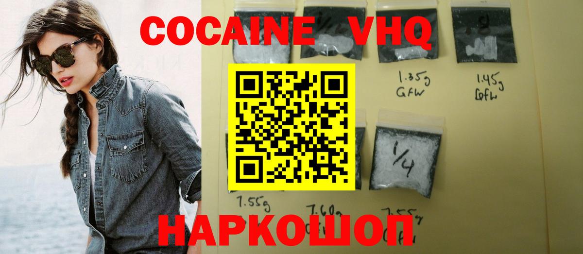 МЕФ   МАРИХУАНА  Добрянка  АМФ   ГАШИШ  Alpha-PVP СОЛЬ   Вход с VPN  MDMA 