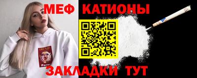 apvp Балаково