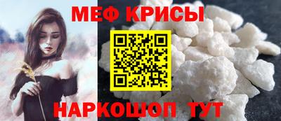 мдма Балашиха