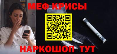 apvp Балаково