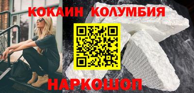 мдма Балашиха