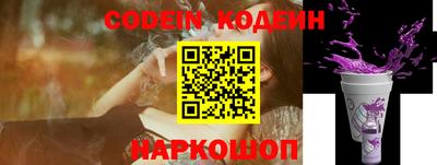 apvp Балаково