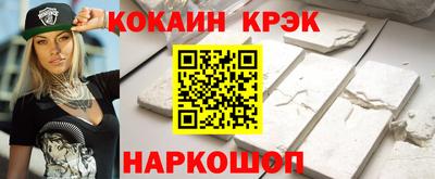 не бодяженный Гусев