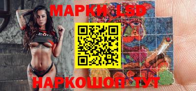 мдма Балашиха