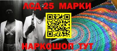 мдма Балашиха