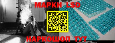 мдма Балашиха
