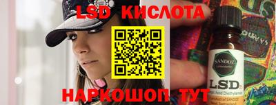 apvp Балаково