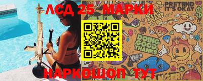 apvp Балаково
