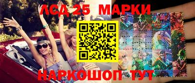 apvp Балаково