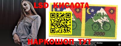 apvp Балаково