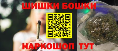 гашиш Балахна