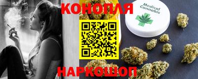 мдма Балашиха