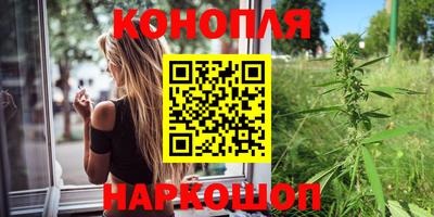 героин Гусь-Хрустальный