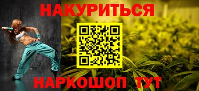 apvp Балаково