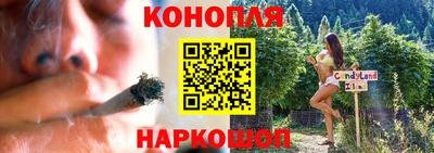 apvp Балаково