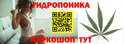 apvp Балаково