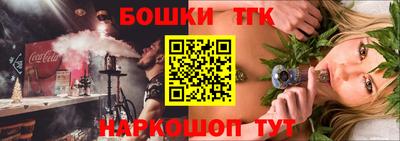 гашиш Балахна
