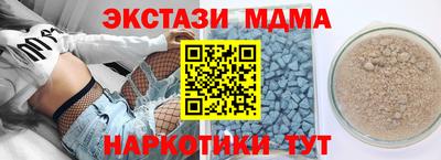 apvp Балаково