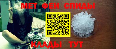 мдма Балашиха
