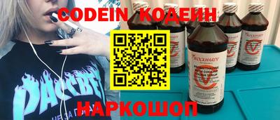 apvp Балаково
