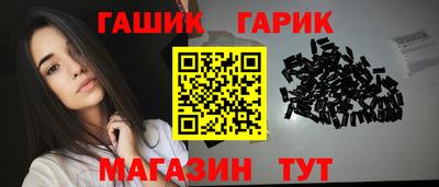 apvp Балаково