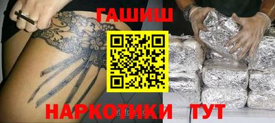 apvp Балаково