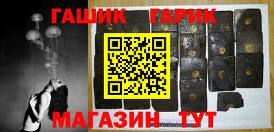 мдма Балашиха