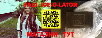 apvp Балаково