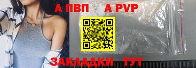 мдма Балашиха