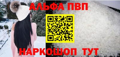 мдма Балашиха
