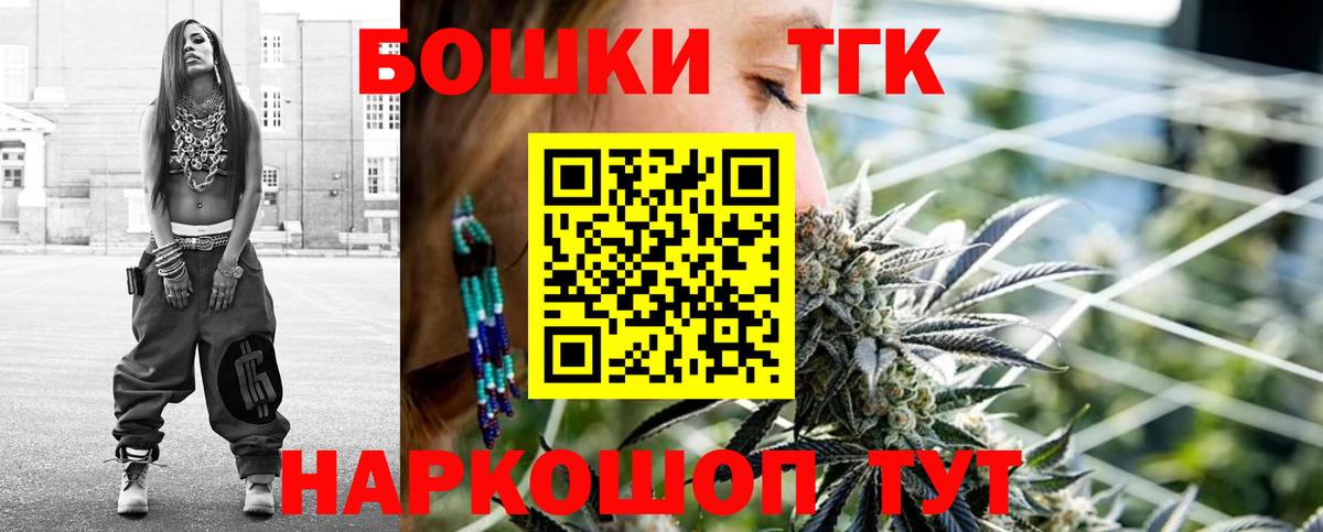 Марихуана MAZAR  Бошки марихуана White Widow  Вход с VPN  Марихуана марихуана  Добрянка  МАРИХУАНА AK-47 
